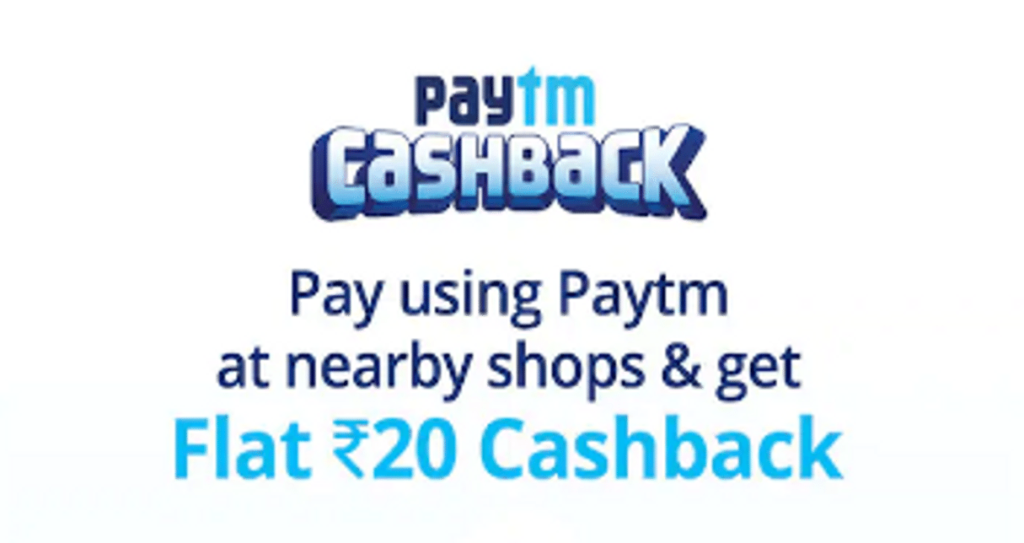 How to get daily Paytm offers